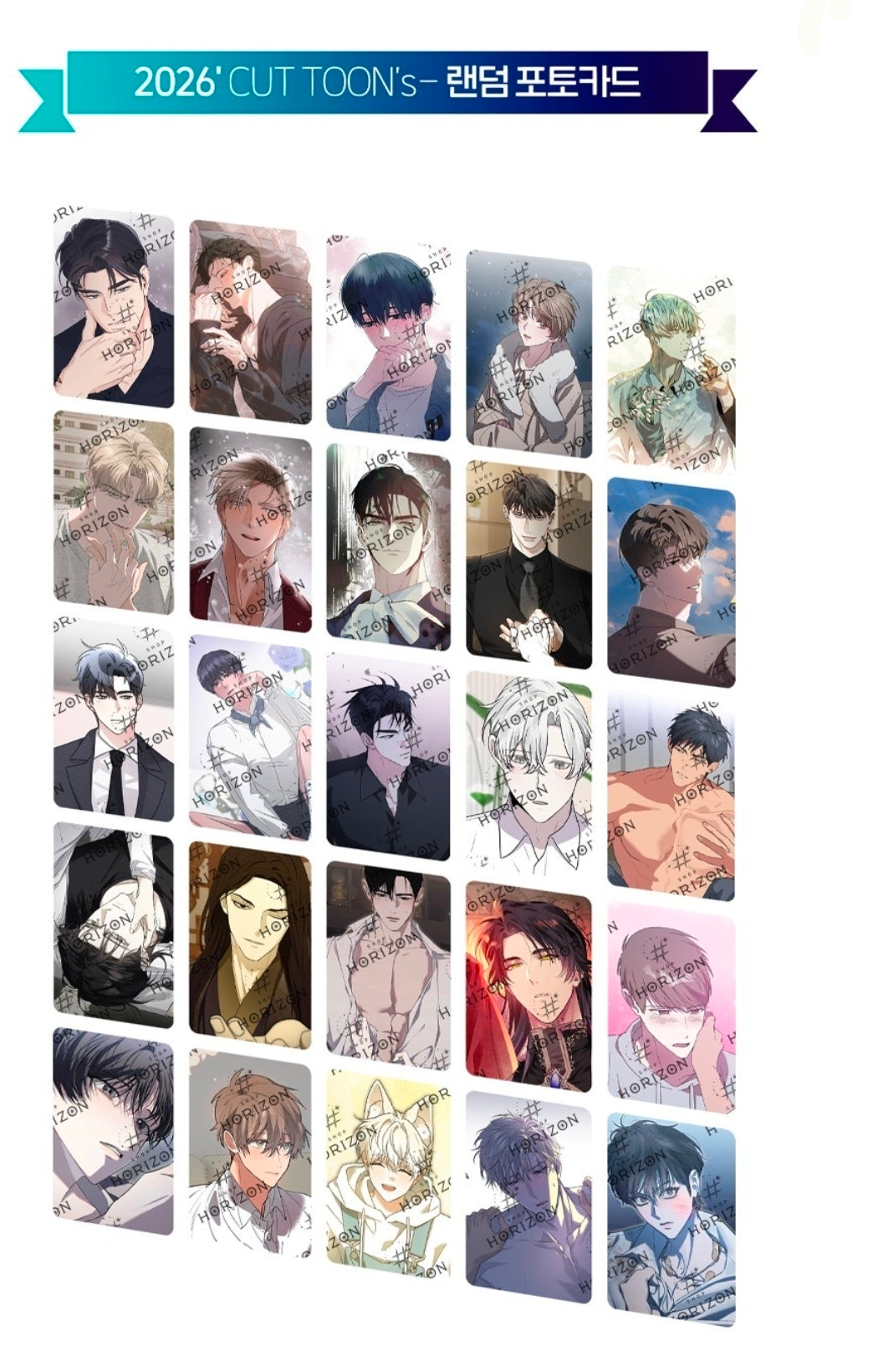 [Pre-order]2026 Cut Toons Photocards A + B