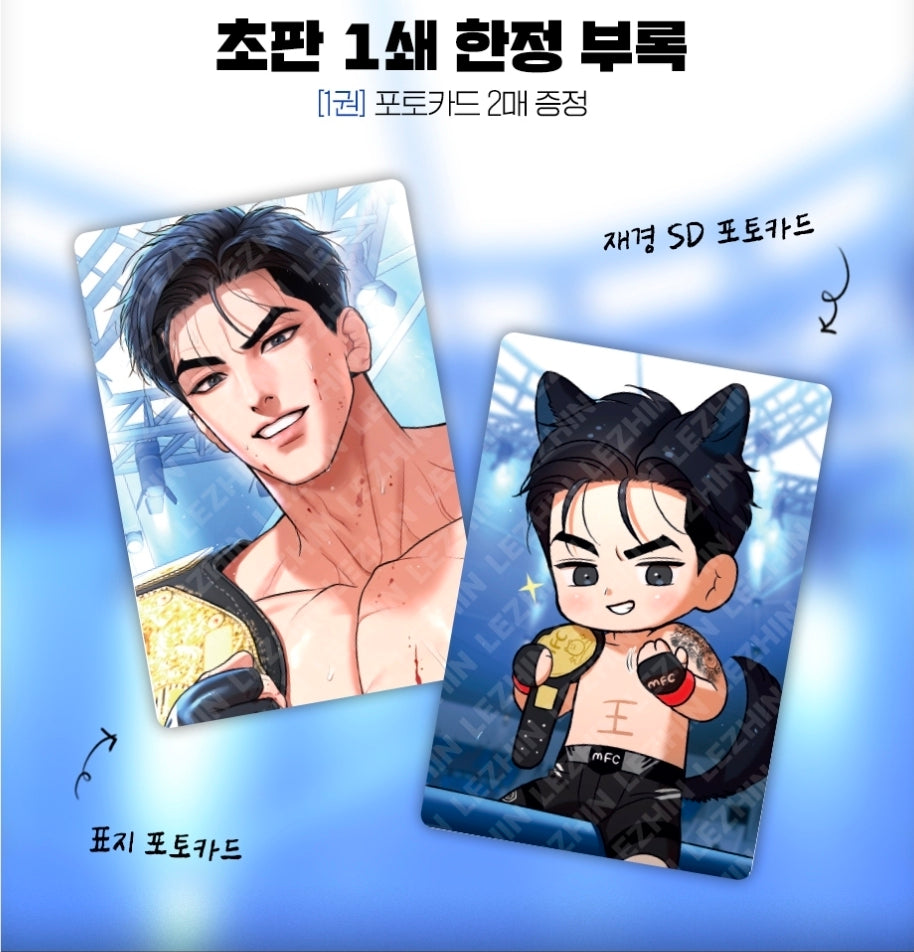 Regular/Pre-order][BOOK] Jinx Vol. 1-2 (Korean) – J&J SHOP