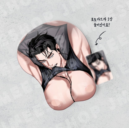 [Pre-order] Flashlight Mouse Pad Package
