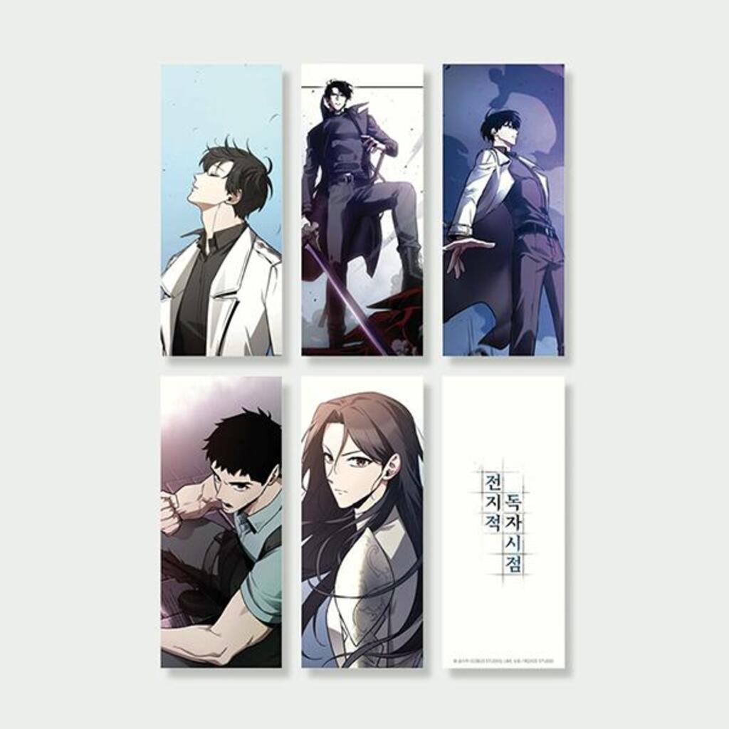 Omniscient Reader's Viewpoint Bookmark Set