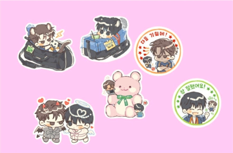 Meet Me Halfway Removeable Sticker Pack