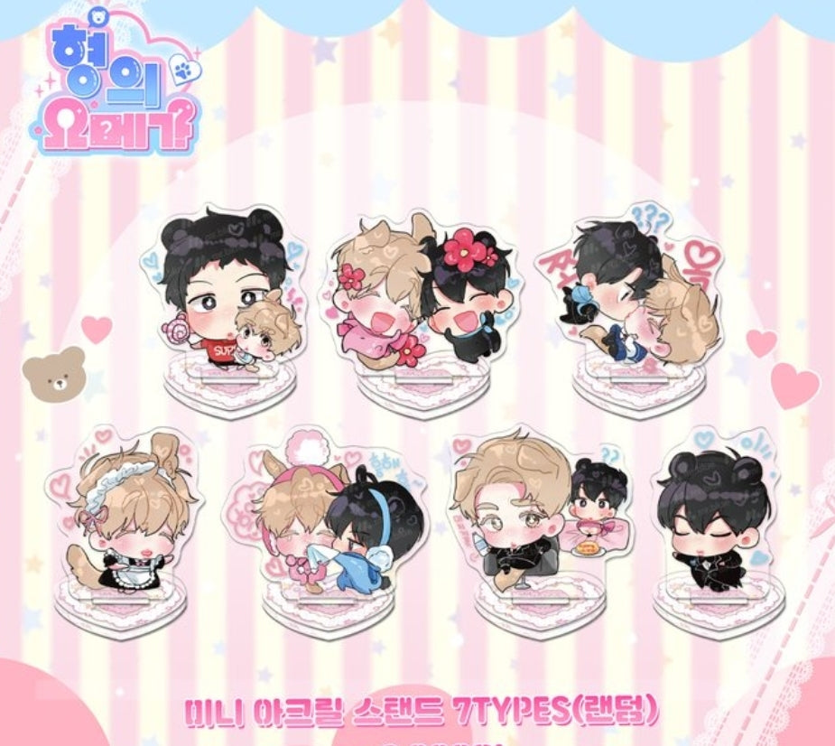 Hyung's Omega Mini Acrylics (Random)