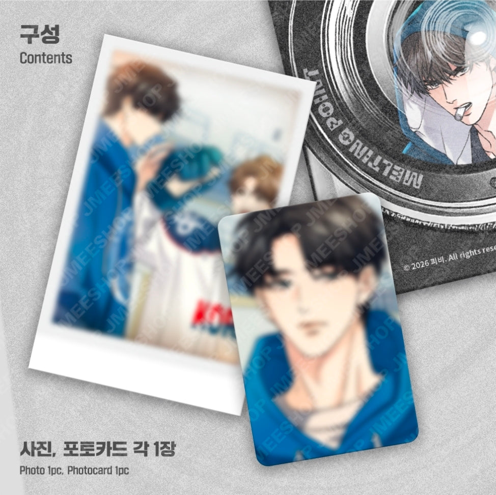 [Pre-order]Melting Point Studio Date Photo Pack