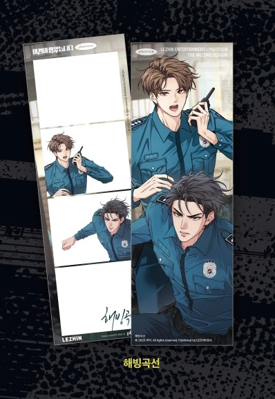 [PHOTOISM] Lezhin Daybreak Pop-up
