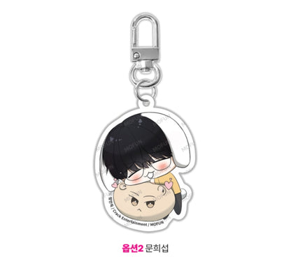 All For Me SD Acrylic Keyring