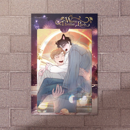 In Your Wake Lenticular Set
