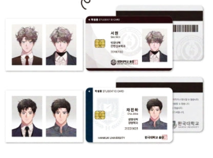 My Brother's Lover Student ID Set