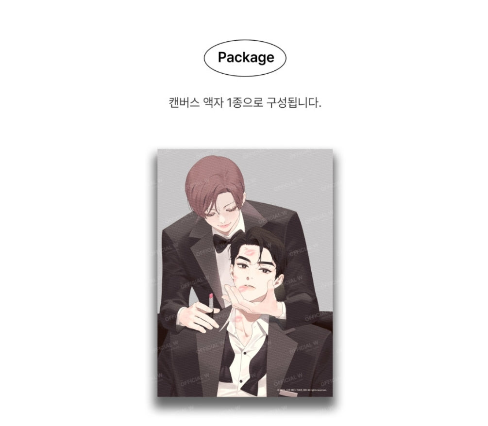 [Pre-order] POP THE BEYOND Canvas Frame - 4 Week Lovers