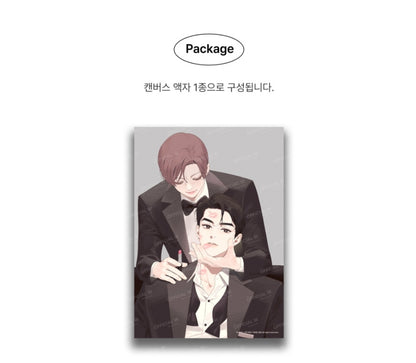 [Pre-order] POP THE BEYOND Canvas Frame - 4 Week Lovers