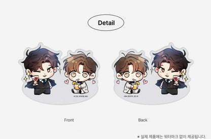 POP THE BEYOND Freestanding Acrylic Stand - Love History Caused by Willful Negligence