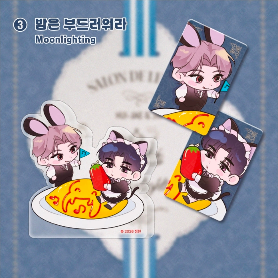 [Regular/Pre-order] Salon de Lebom: Between Aprons & Gloves SD Couple Acrylic Block Set