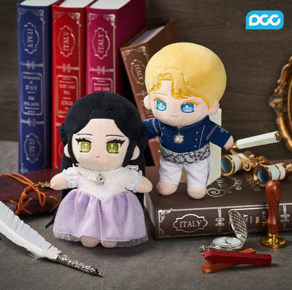 The Broken Ring: This Marriage Will Fail Anyway 20cm Doll