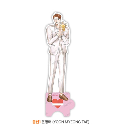 Hook, Line, and Sinker Acrylic Figure