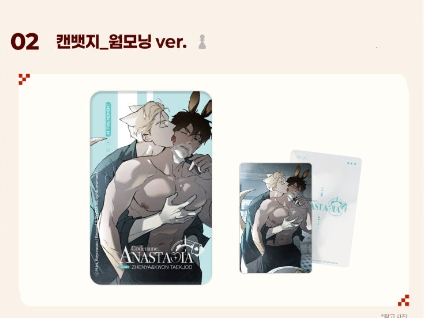 [Pre-order] Codename Anastasia Can Badges