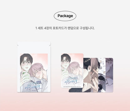 The Sea's Nocturne Photo Card Collection