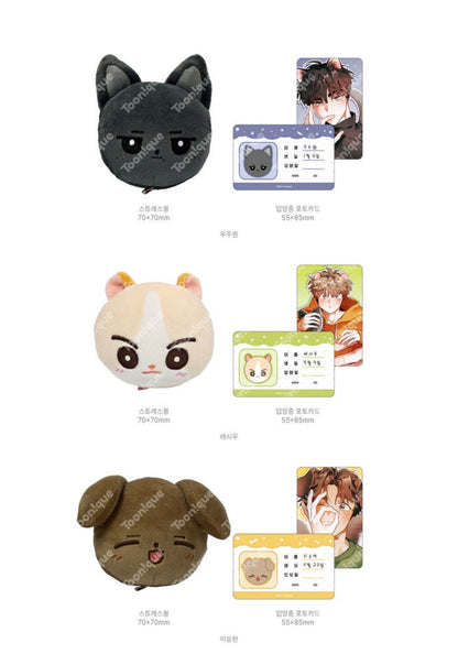[Pre-order] When Pear Blossoms Bloom Stress Ball