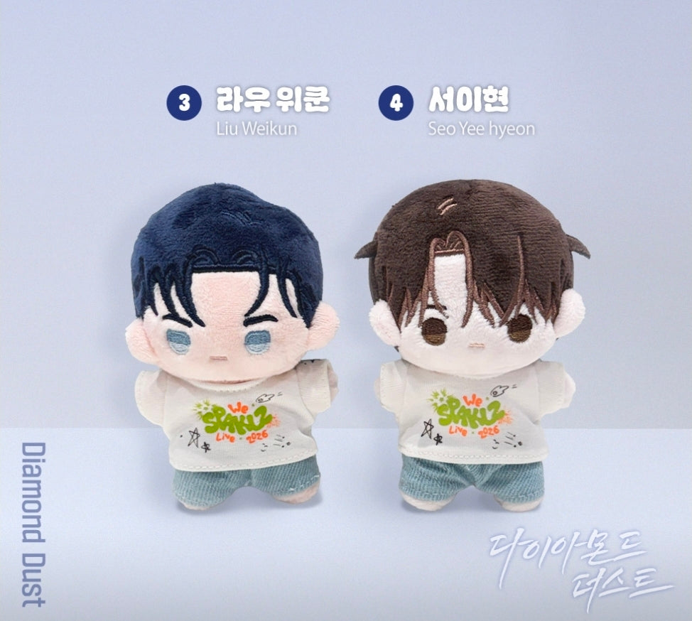 [Pre-order] Pop-Up: Spaklz 2026 World Tour BBOSIRAEGI PLUSH