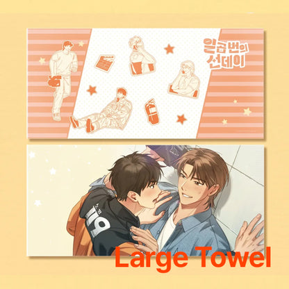 [Pre-order][Tumblbug] Seven Sundays Vol. 1-2