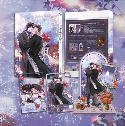 [TW][BOOK]Define the Relationship Vol. 4 Novel Special Edition (Taiwanese)