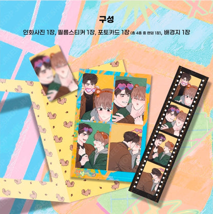Can't Think Straight Over the Line Film Package