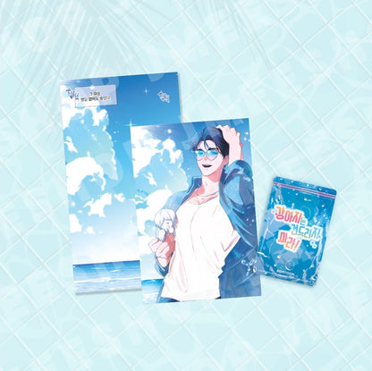 [Pre-order] Paws & Claws Water Sensitive Paper Set SUMMER ver.