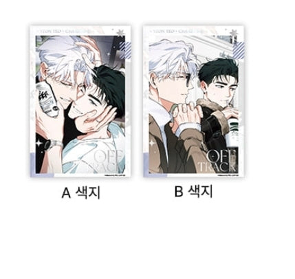 Off Track Colored Paper