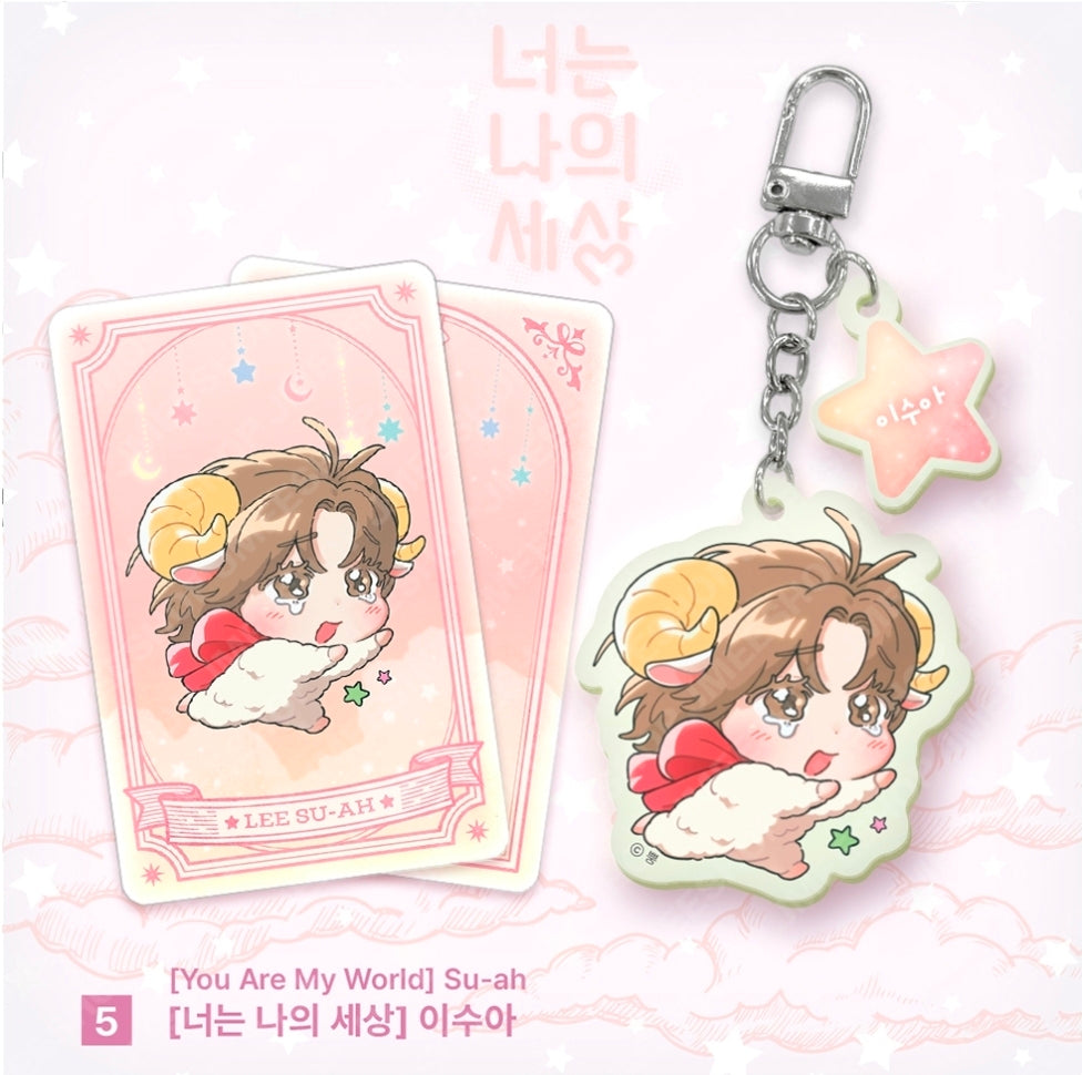 [Monthly Star Sign] Aries Acrylic Keyring