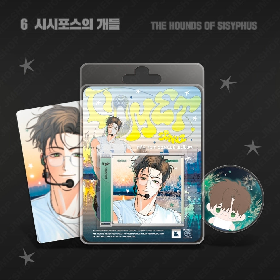 Pop-Up: Spaklz 2026 World Tour Mini NCF CD Keyring
