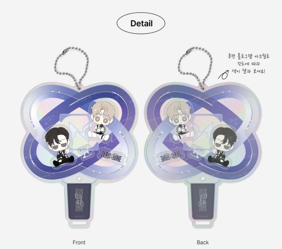 Between the Lines 1st World Tour Light Stick Acrylic Shaker