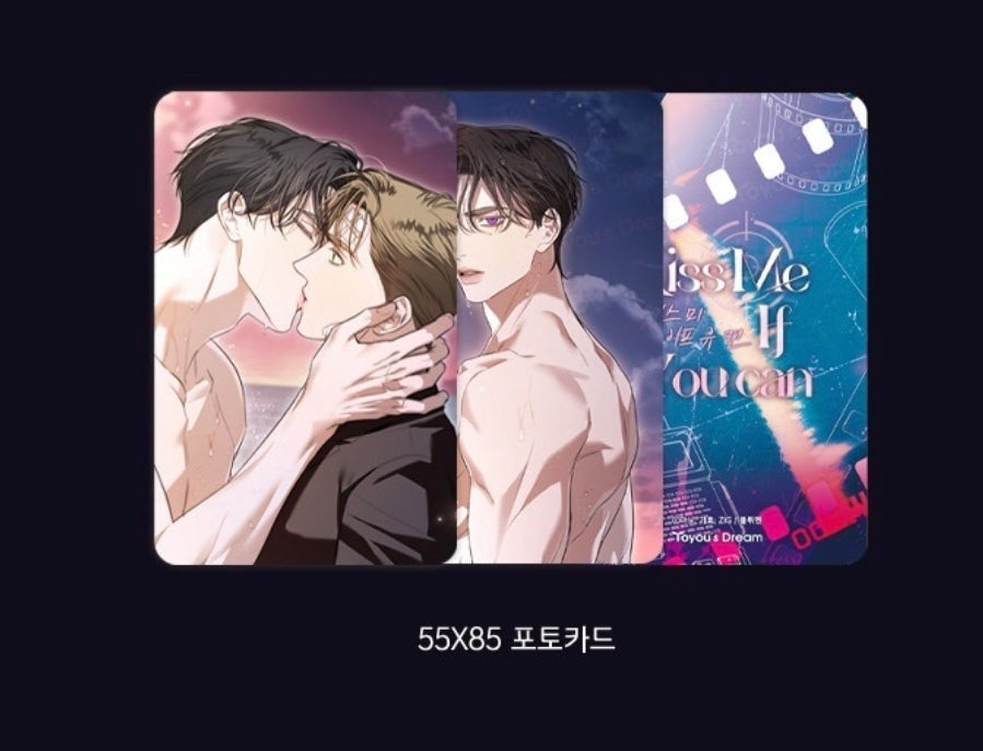 [Pre-Order] Kiss Me if You Can - Chase Acrylic Block Set