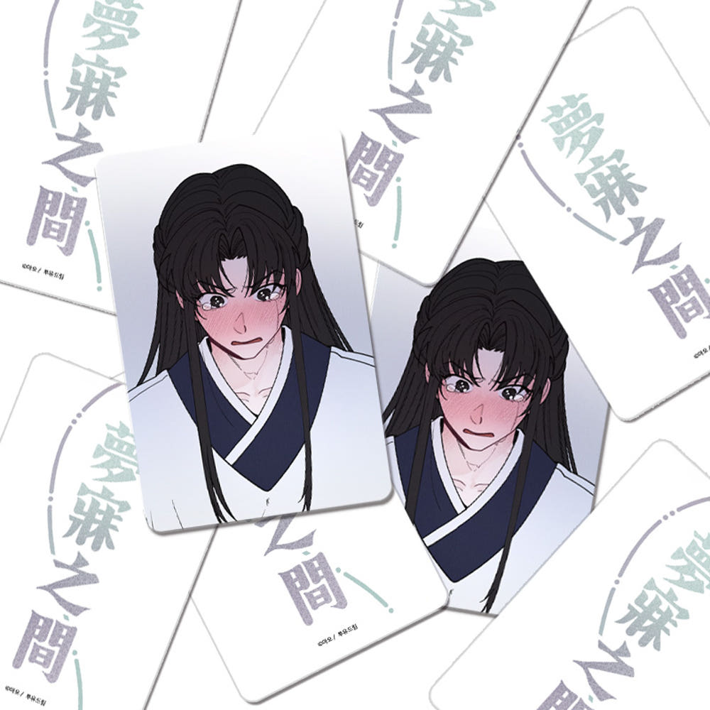 In the Dreaming Hours Photocard Collection