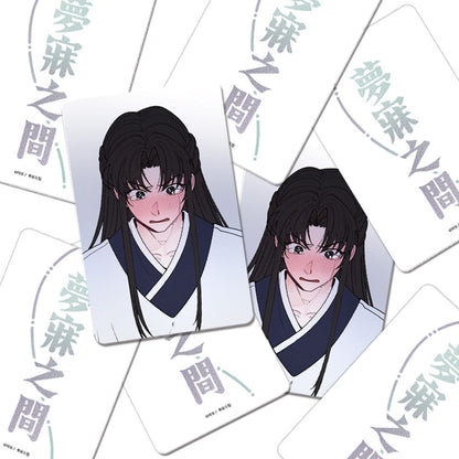 In the Dreaming Hours Photocard Collection