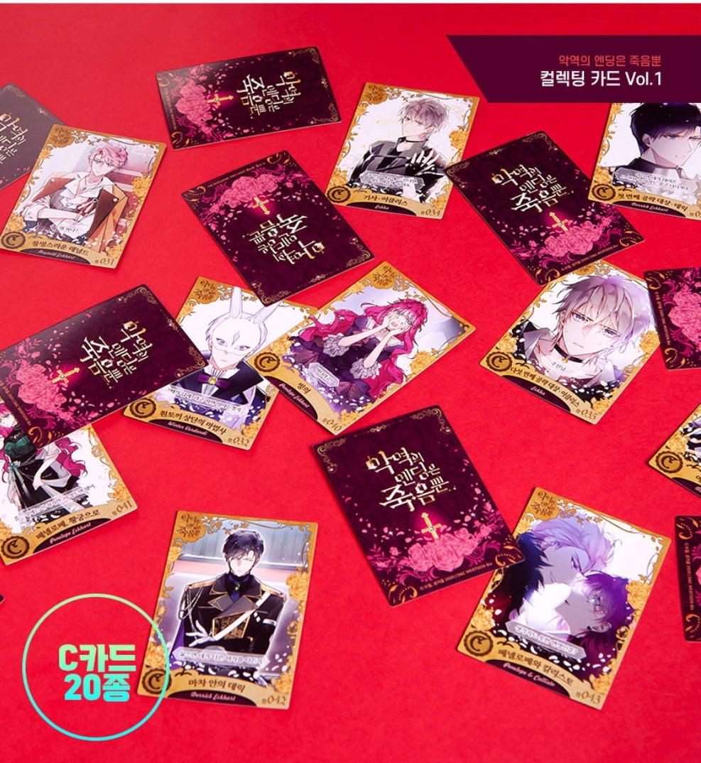 Villains Are Destined to Die Collecting Cards Vol. 1