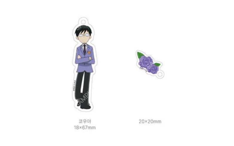 [Pre-order] Ouran High School Social Club - Acrylic Keyring
