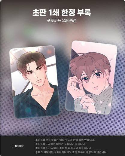 [BOOK] Baek Sang-eon Collection (Korean Ver.) (+Set gift)