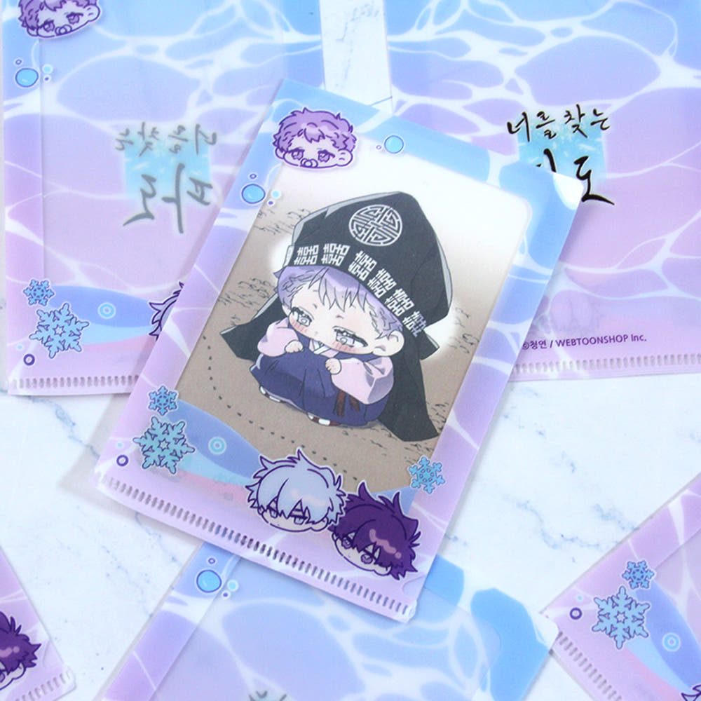 [Pre-order] Surge Towards You Photocard Holder