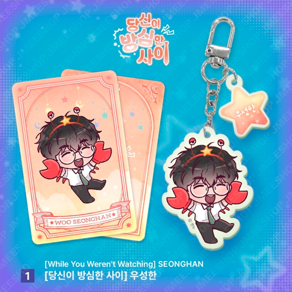 [Monthly Star Sign] Cancer Acrylic Keyring