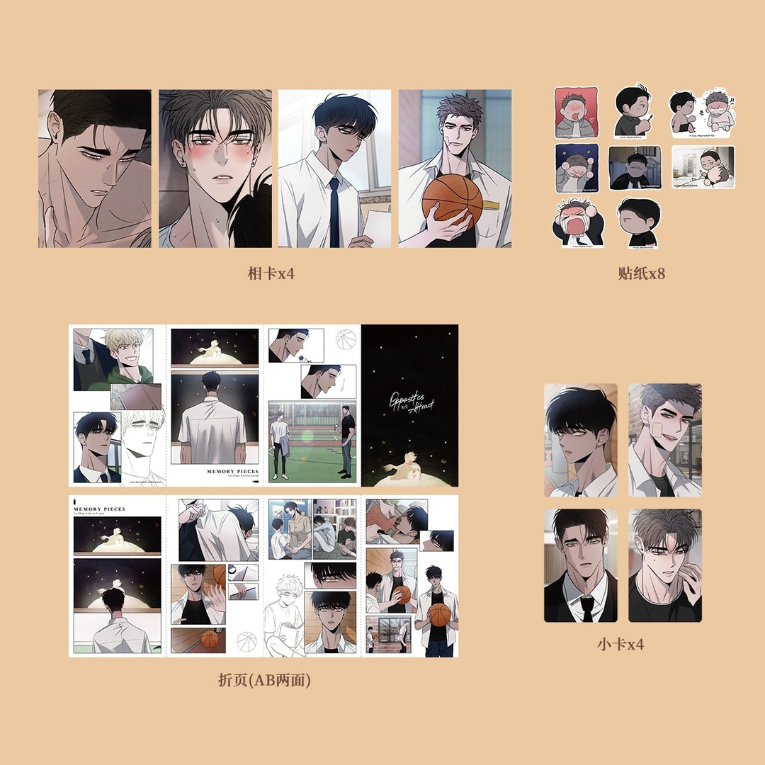 [CH][Pre-order] Opposites Attract "Etching Possession" Memory Fragment File