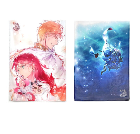 Villians Are Destined to Die Chiffon Poster (2 types)