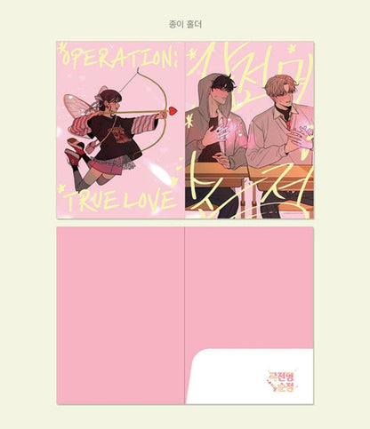 [Pre-order][BOOK](Crowdfunding) Operation: True Love Vol.4 - Vol.6 Special Edition