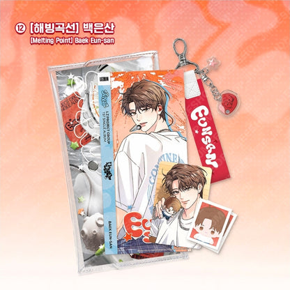 [Regular/Pre-order] Pop-Up: Spaklz 2026 World Tour Showcase Kit