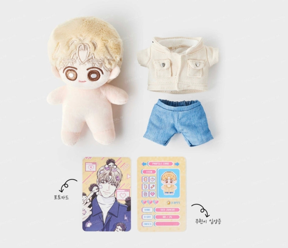 Between the Lines Plush Doll Set