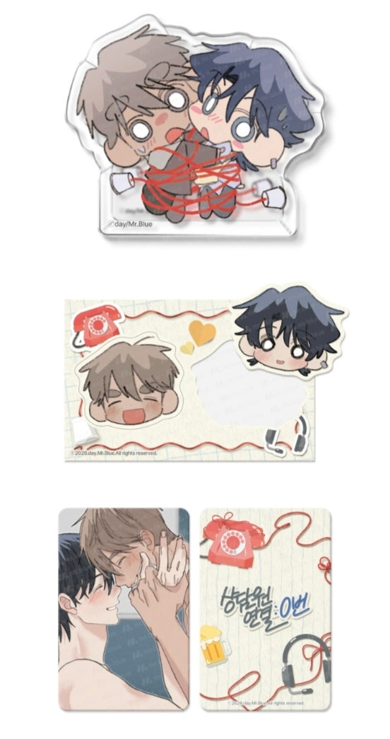 Call 0 to Connect to a Counselor SD Acrylic Block Set