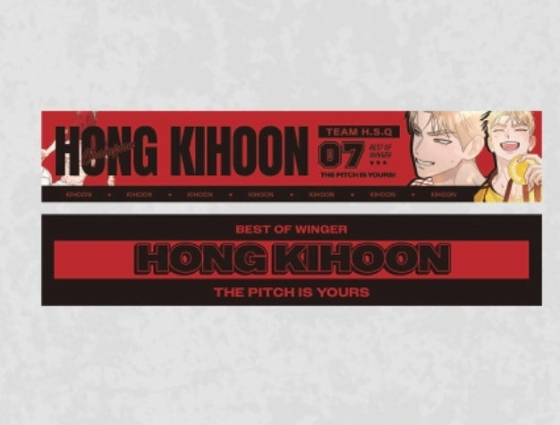 [Pop-Up/Pre-order] Red Thread Quest Pop-up Slogan