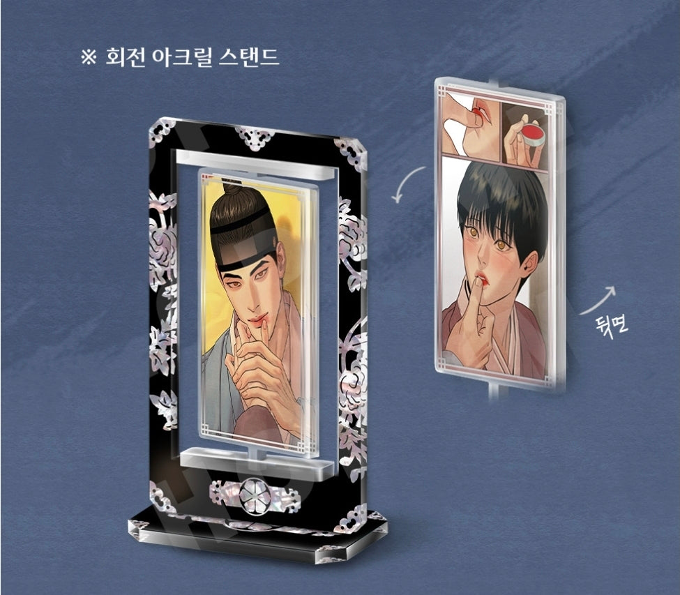 [BOOK] Painter of the Night Vol.6~7 (Korean Ver.) + Limited Goods Edition for Vol.6, 7