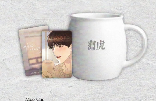 Pieces of Us Mug