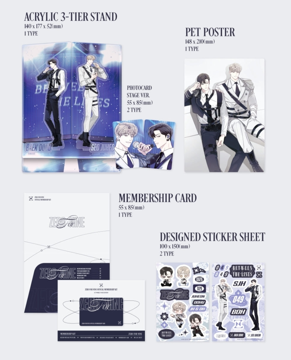[Pre-order] Between the Lines 1st World Tour Edition MD Box