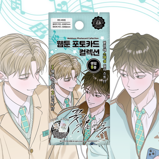 [Pre-order] Pond Where Flowers Fall Photo Card Collection