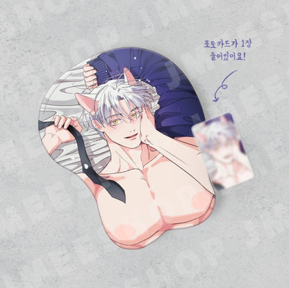 [Pre-order] You Are So Lovely Mouse Pad Package