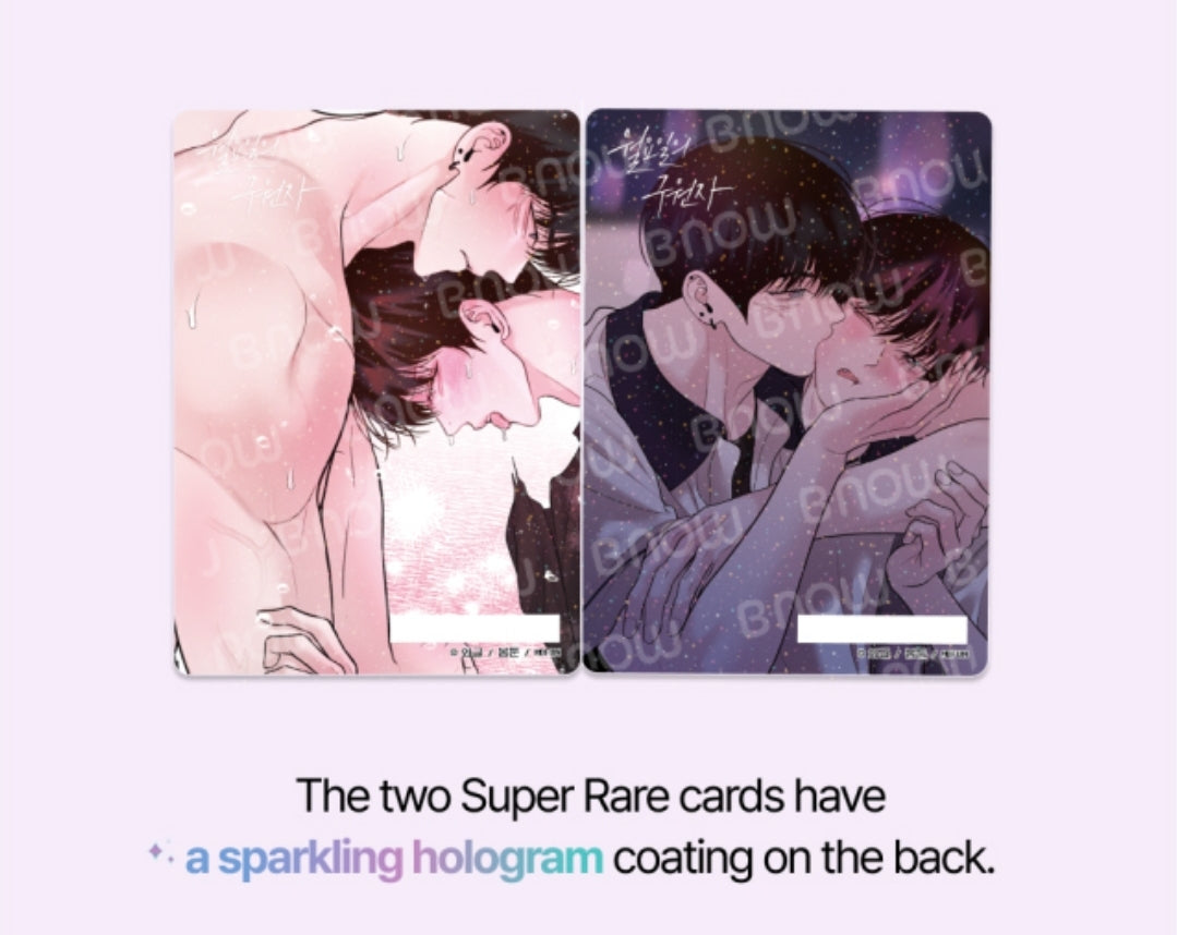 [Pre-order] Save the Dae AR Collecting Cards